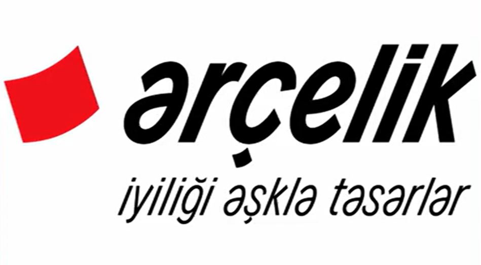 Arçelik marka resmi